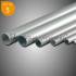 Tubes aluminium - Diam. 4 mm -Lot de 5